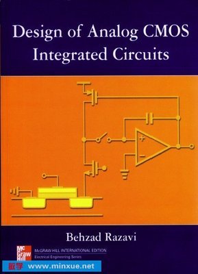 模擬CMOS集成電路設計資源 中英文版PDF詳解